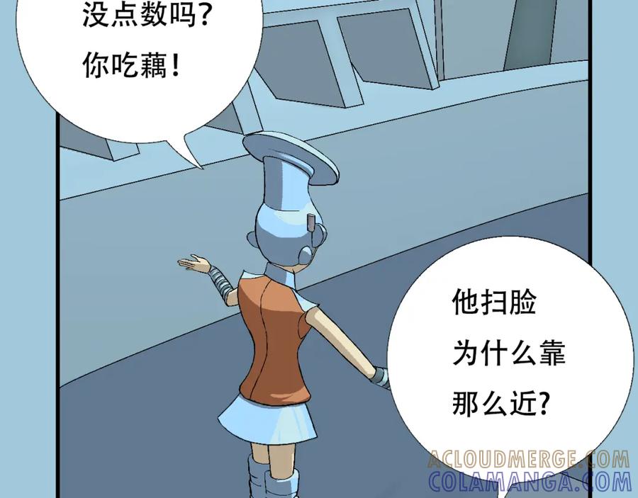 第97页