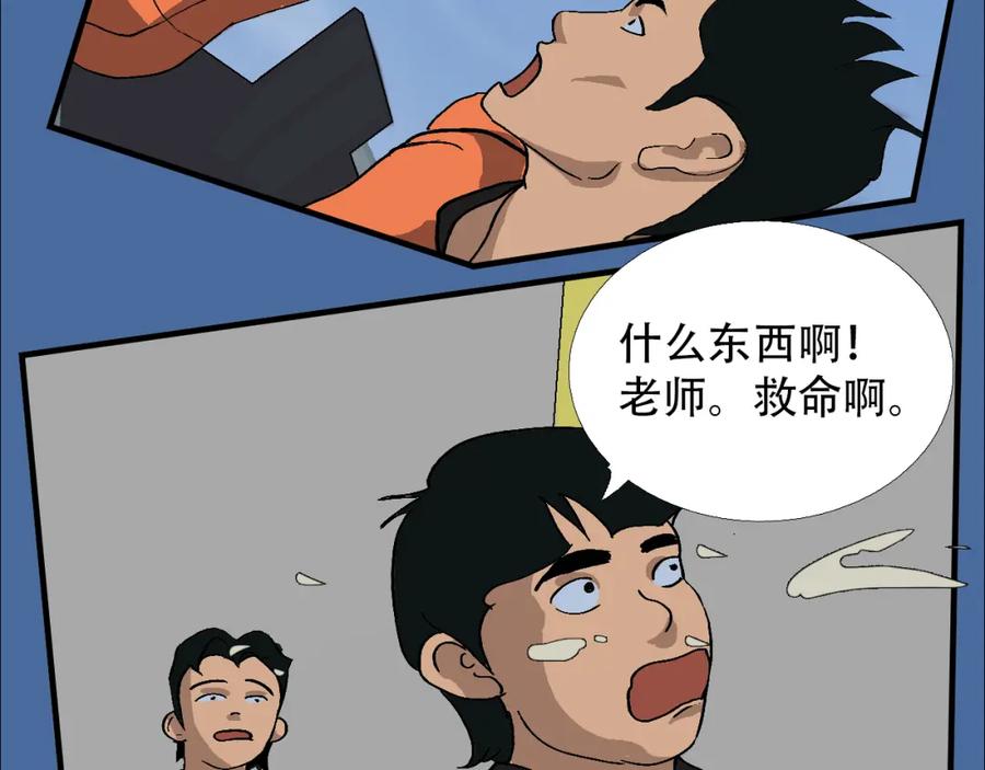 第119页