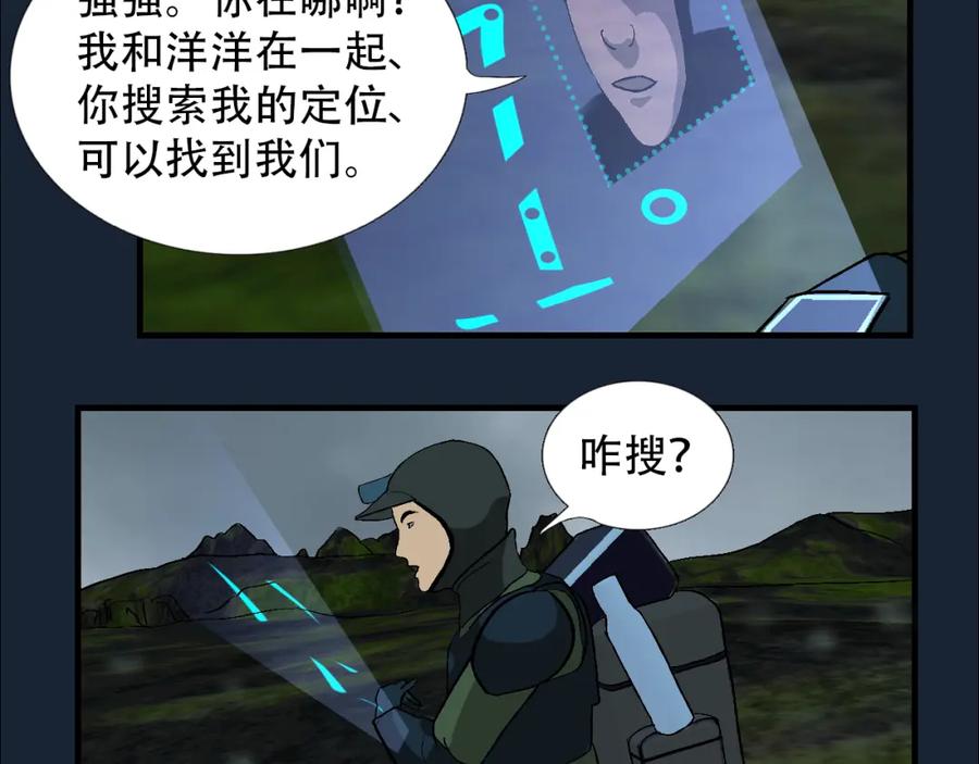 第128页