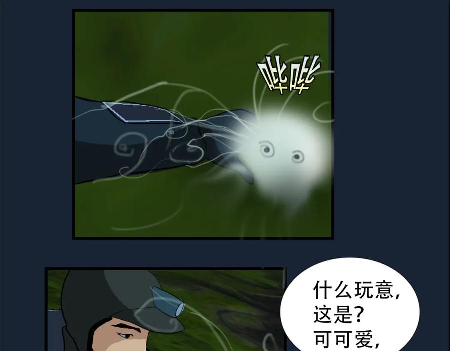 第131页