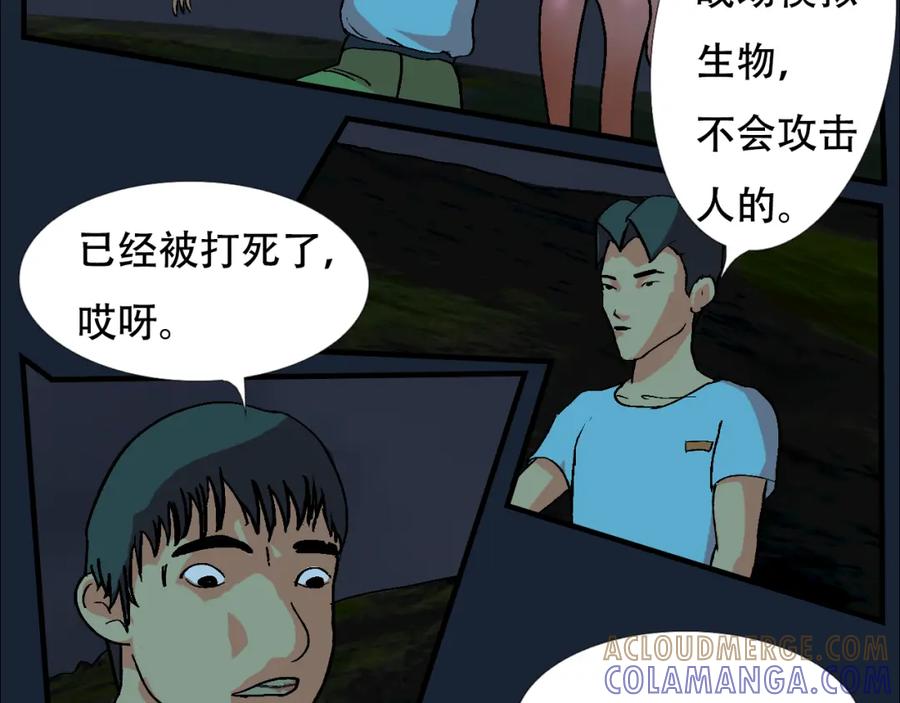 第89页