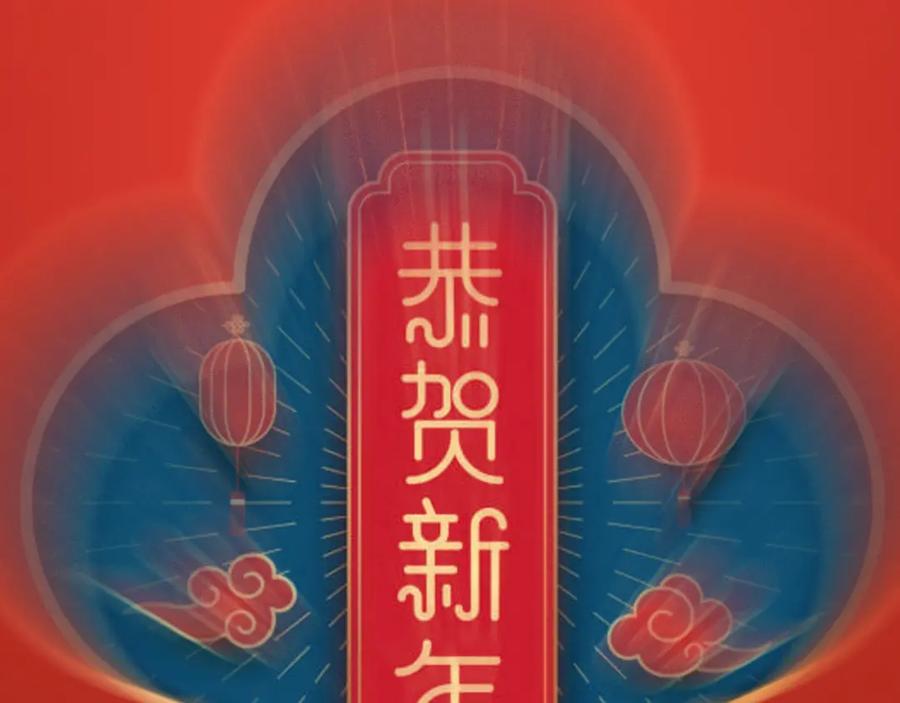 第136页