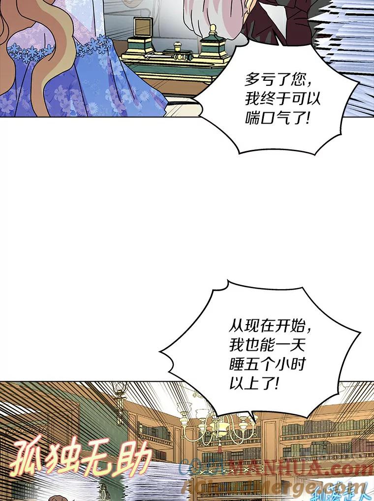 第89页
