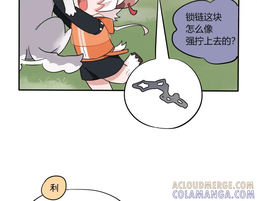 第129页