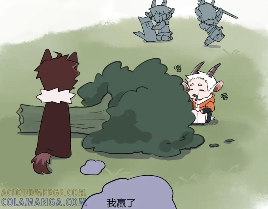 第157页