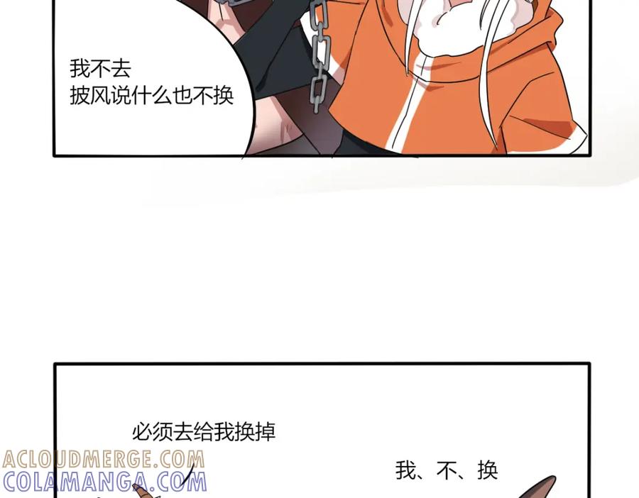 第82页