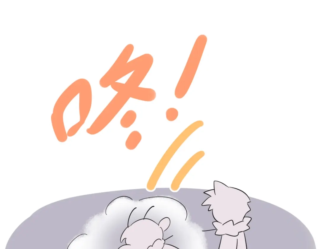 来一声Wang！ 第11话 汪汪！深夜谈话 第183页