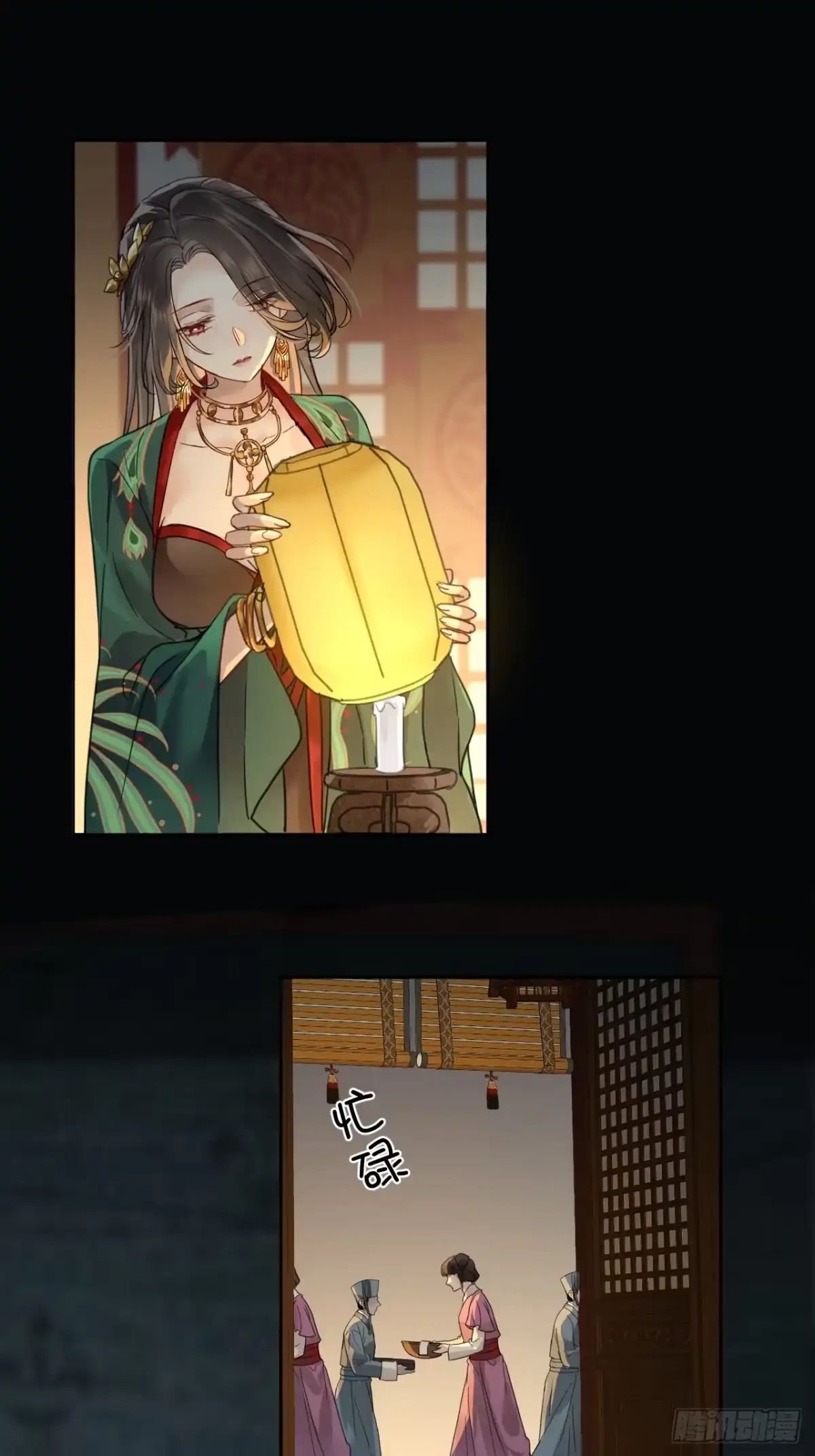 第43页