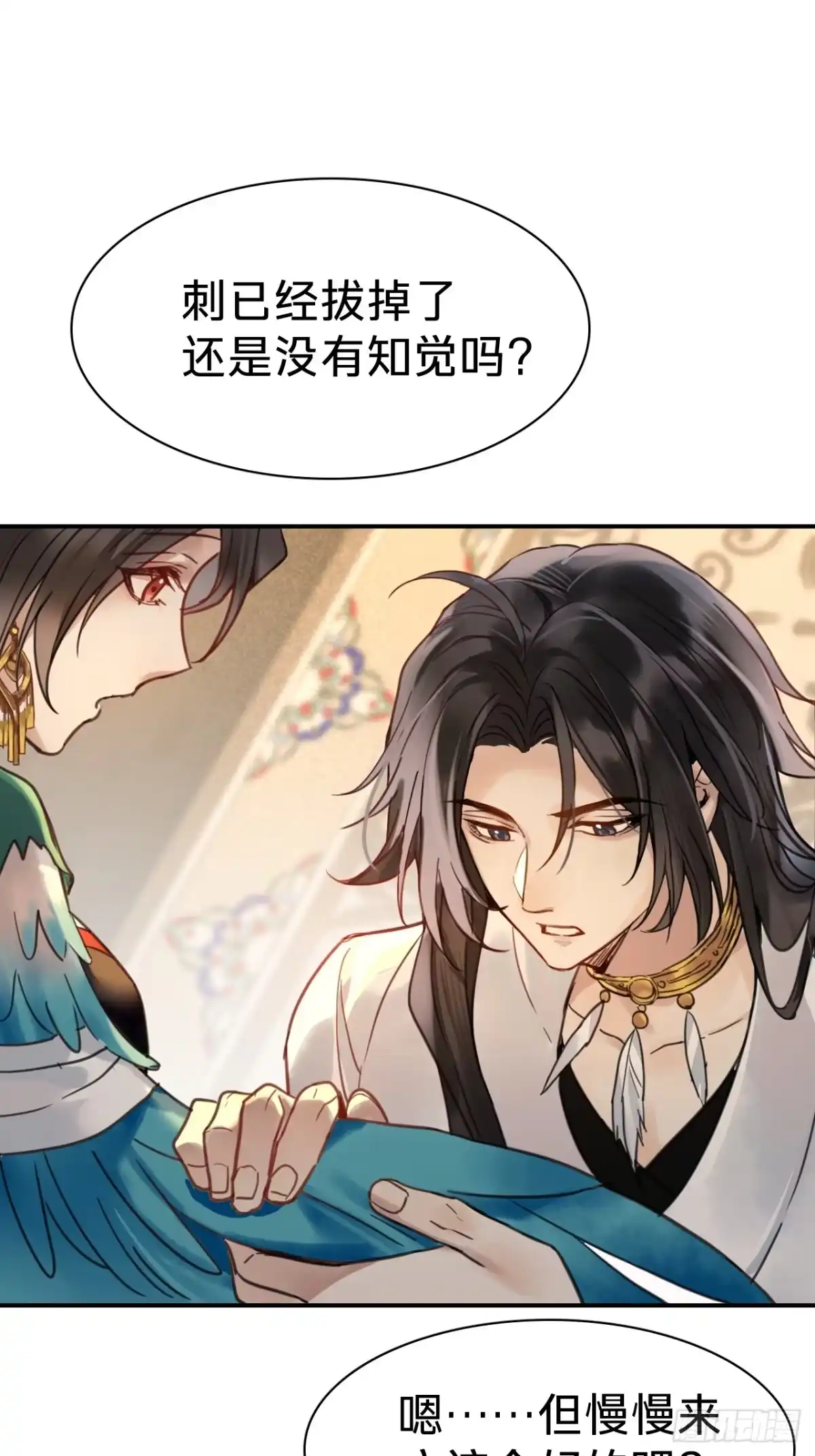 第49页