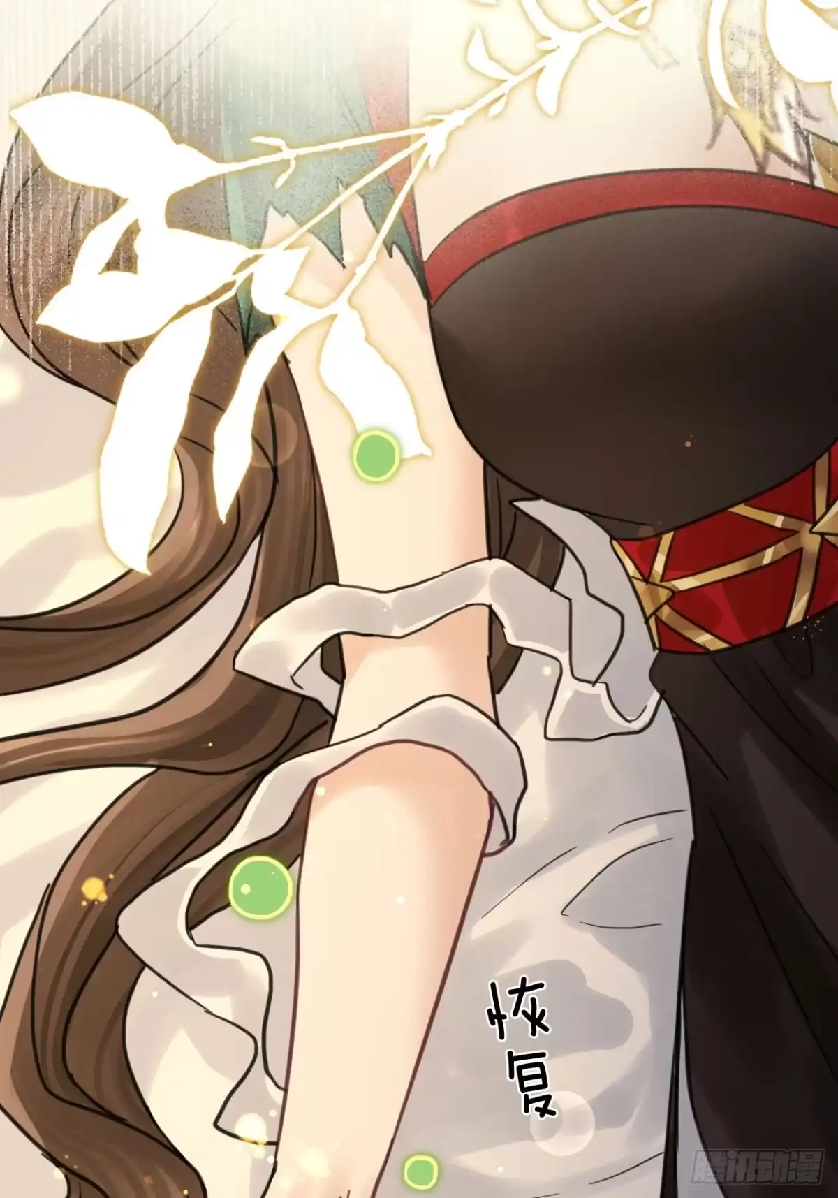 第43页