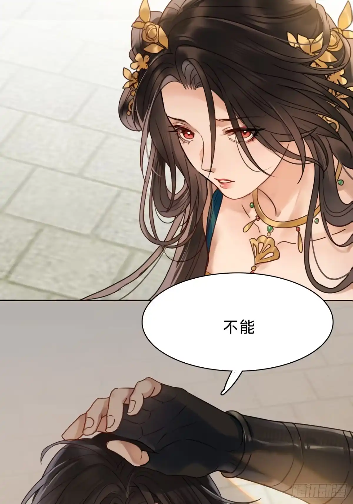 第56页