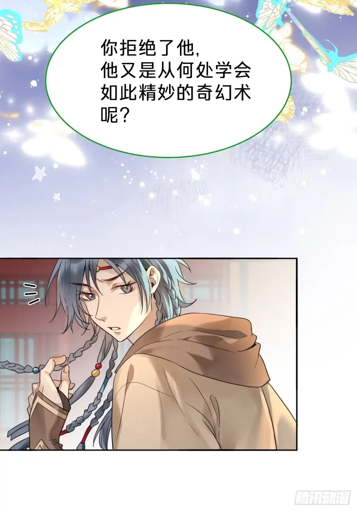 第49页