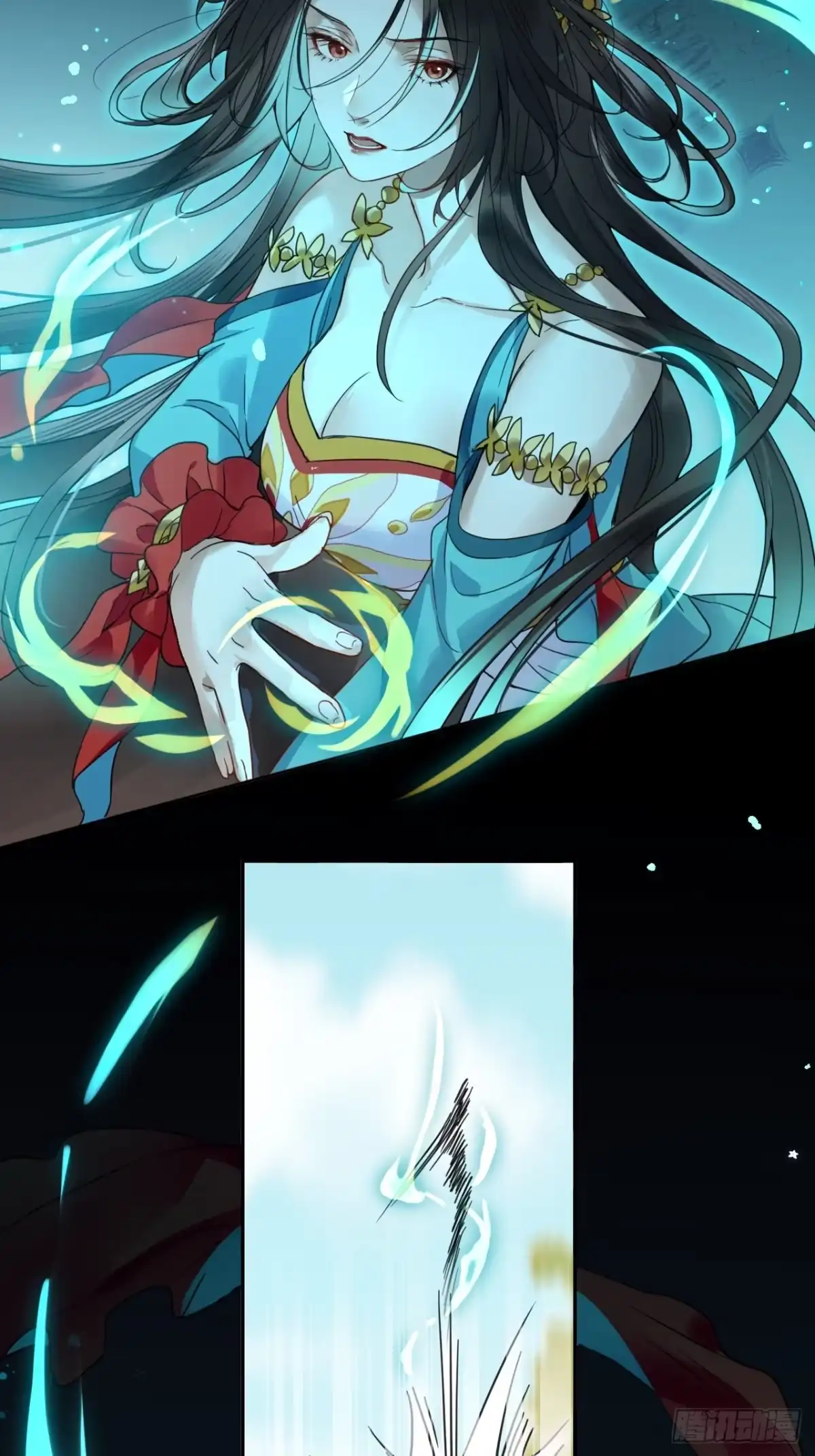 第29页