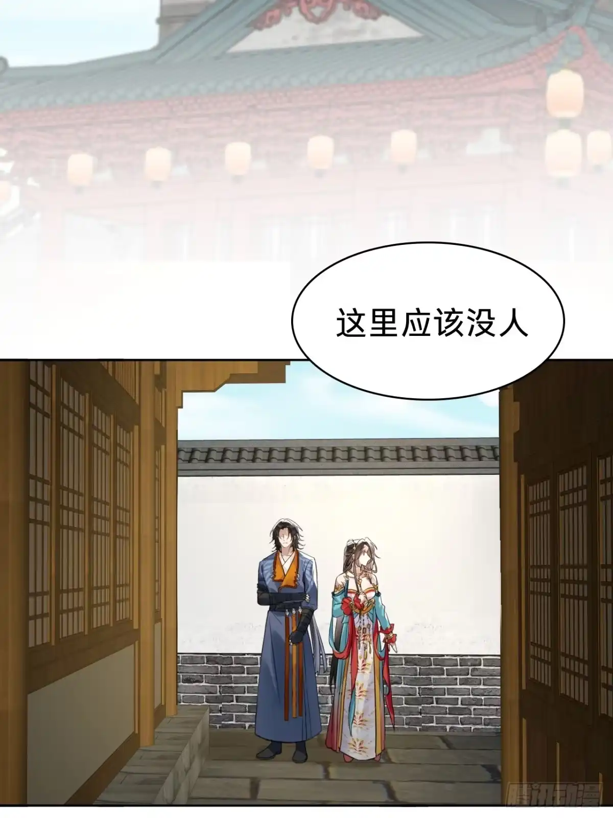 第46页