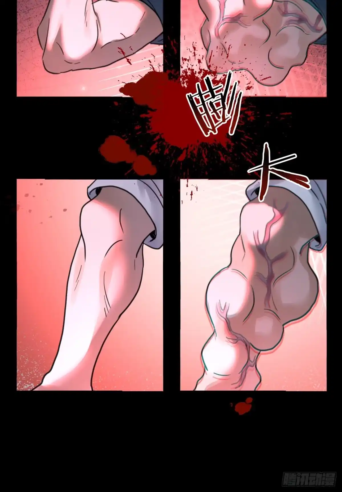第46页
