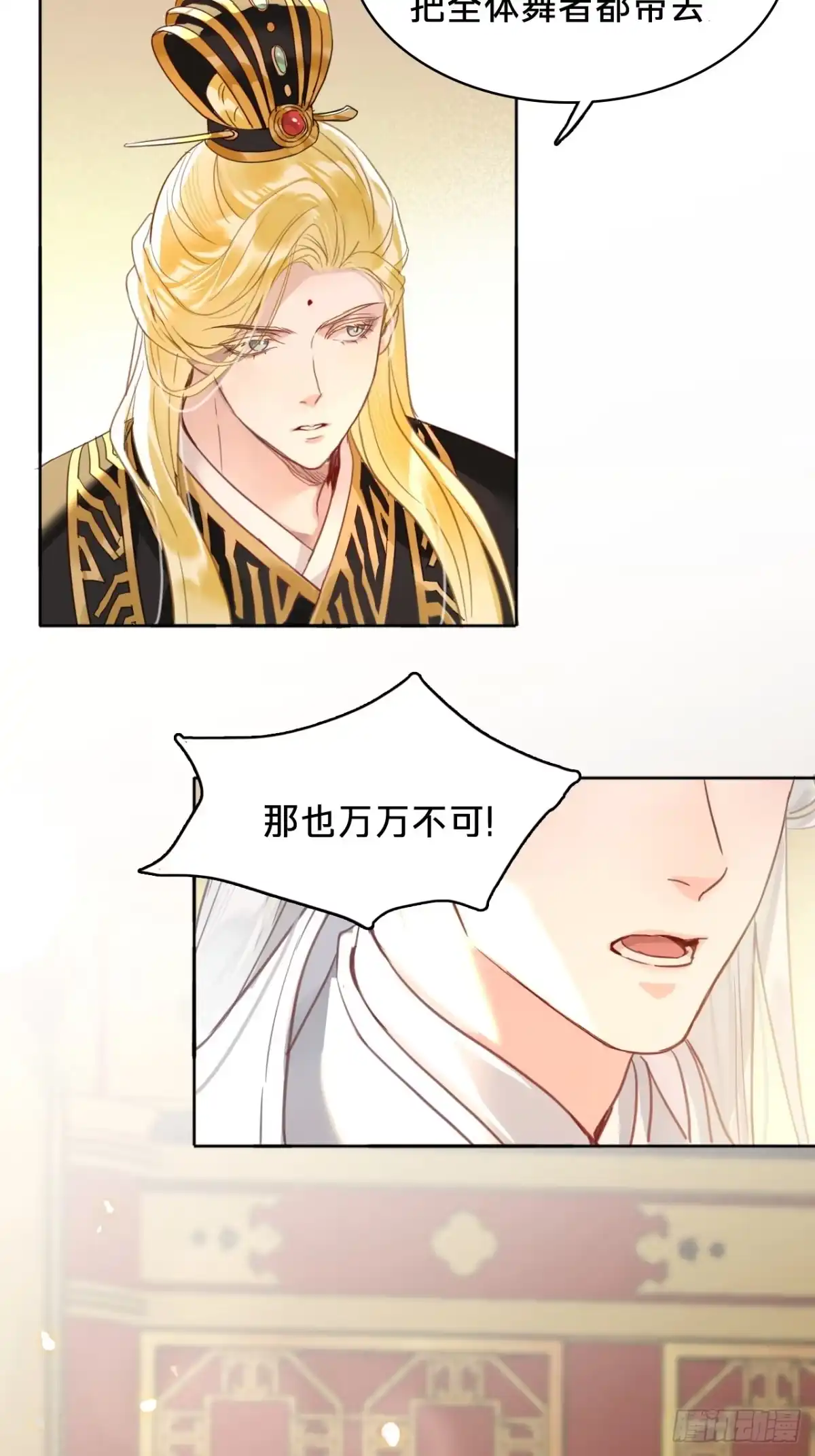 第62页