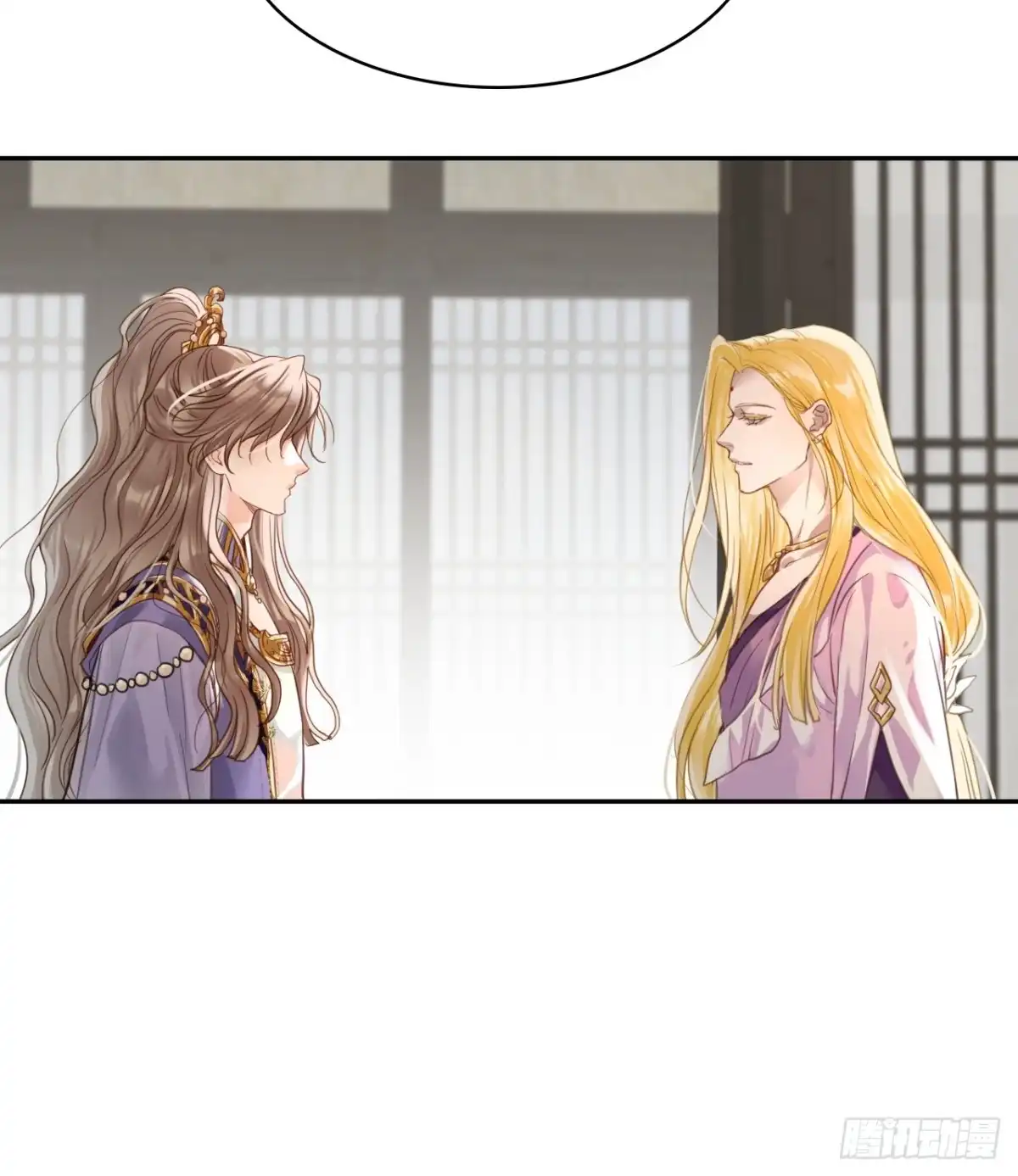 乐舞华庭 第四十九话：误会 第47页