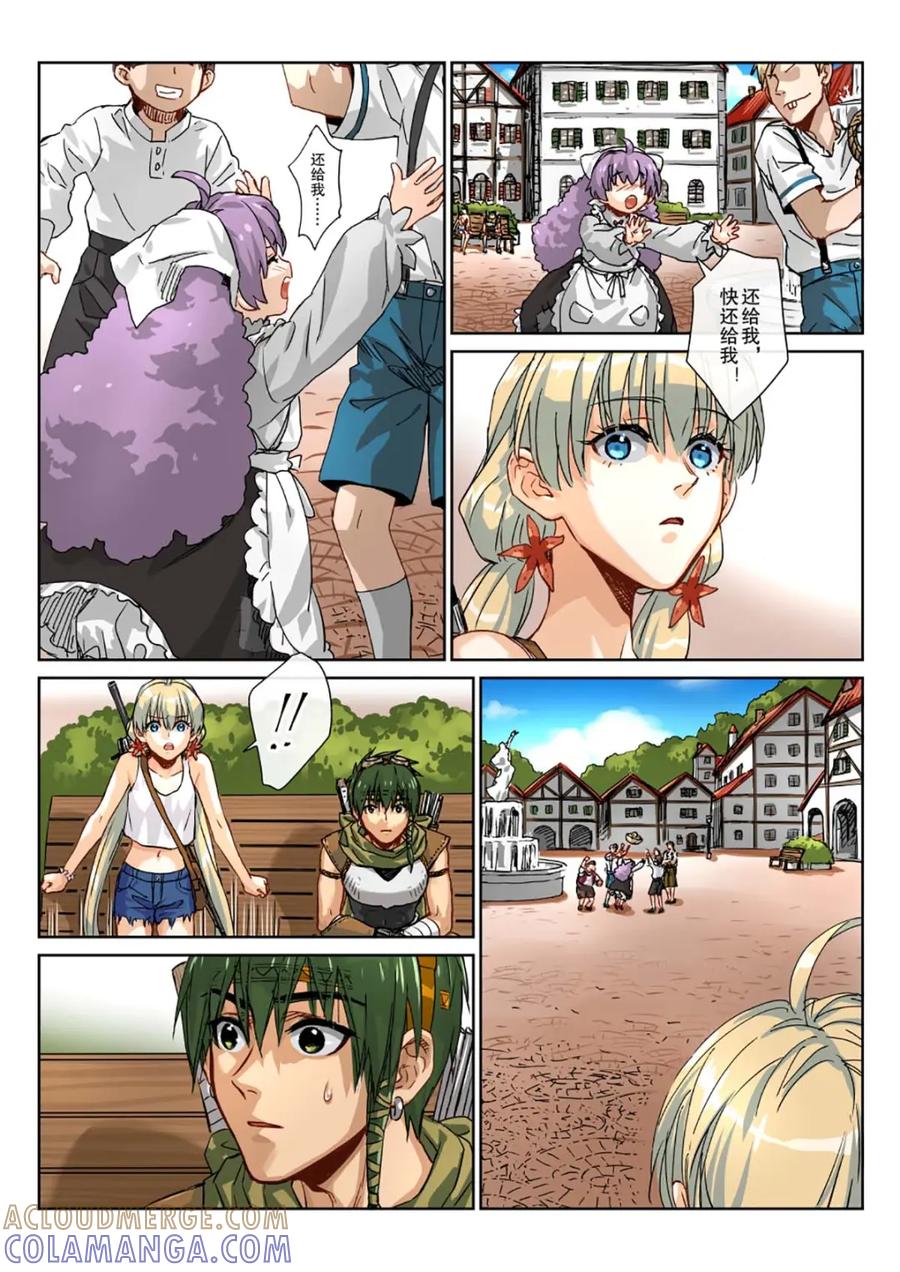 第6页