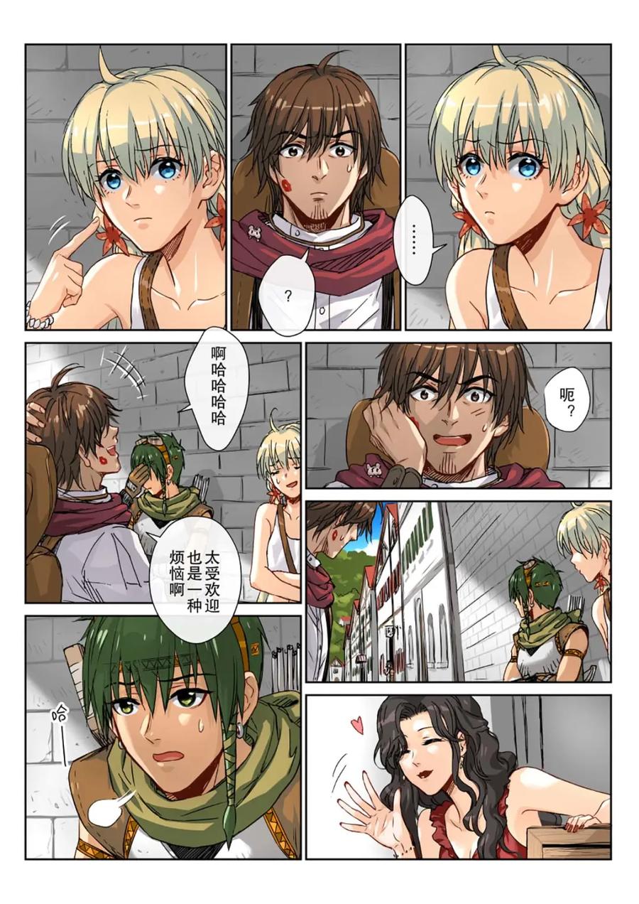 第2页
