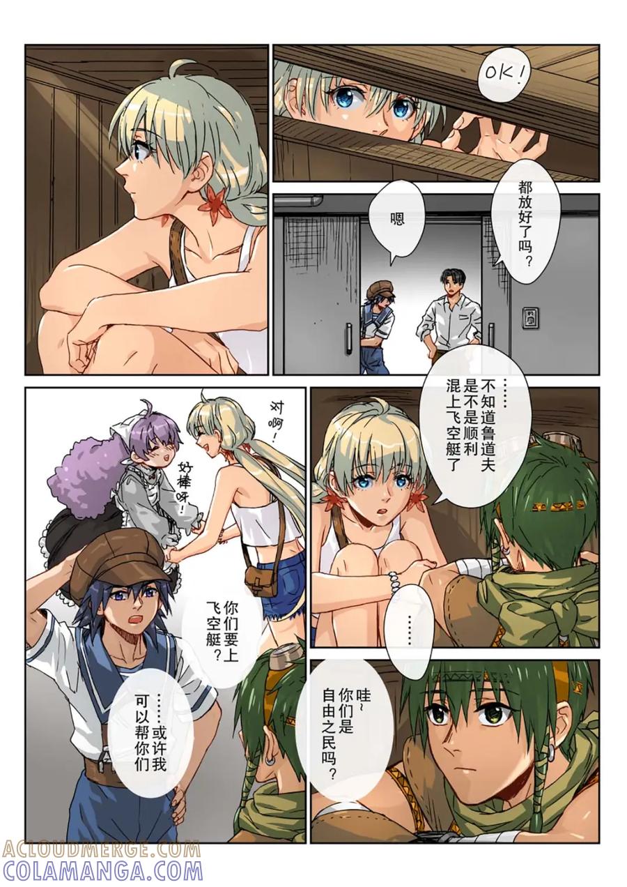 第3页