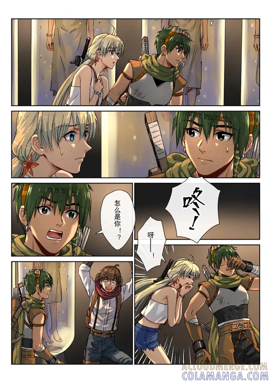 第3页