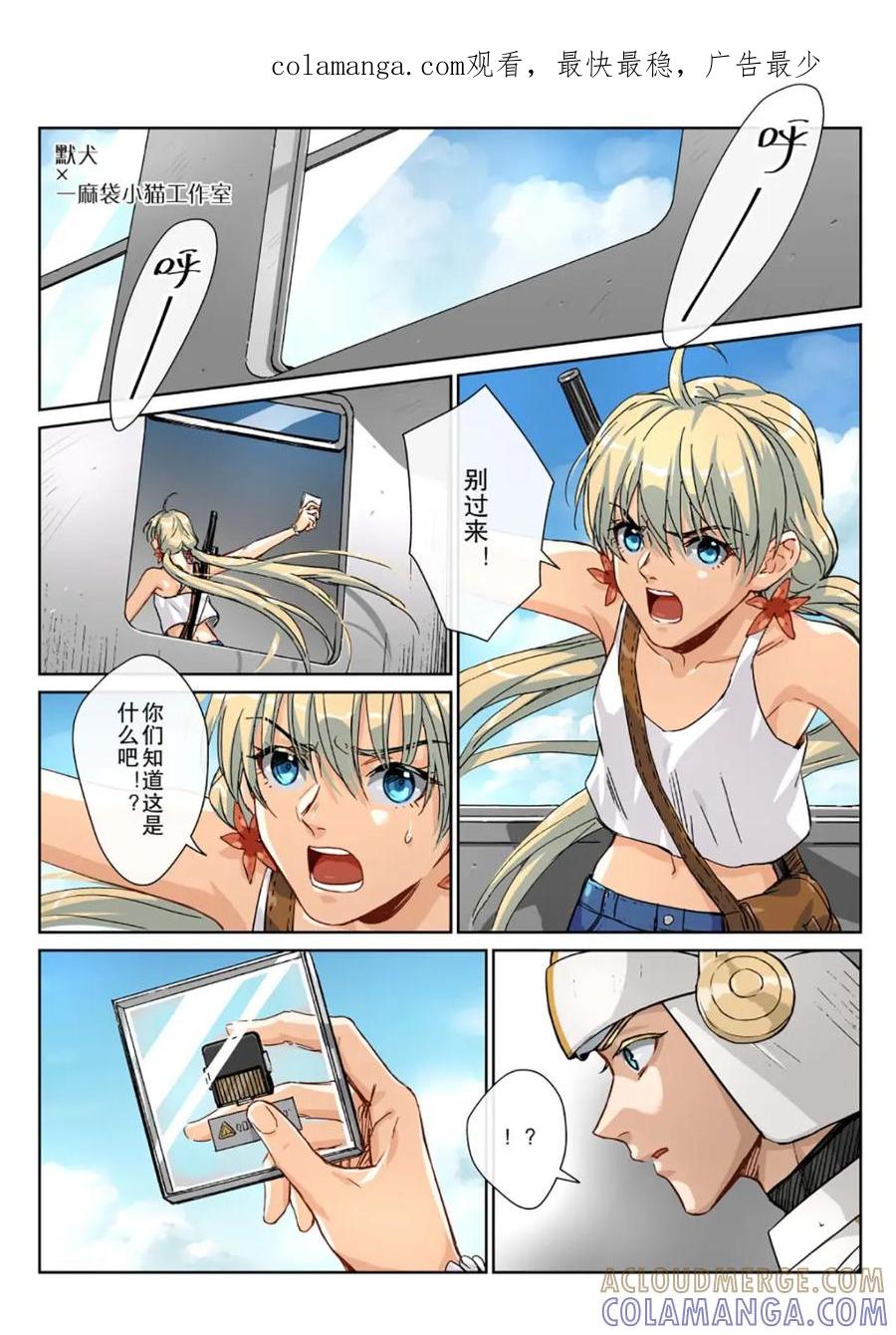 第1页