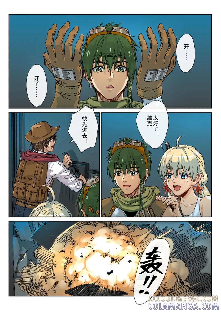 第4页