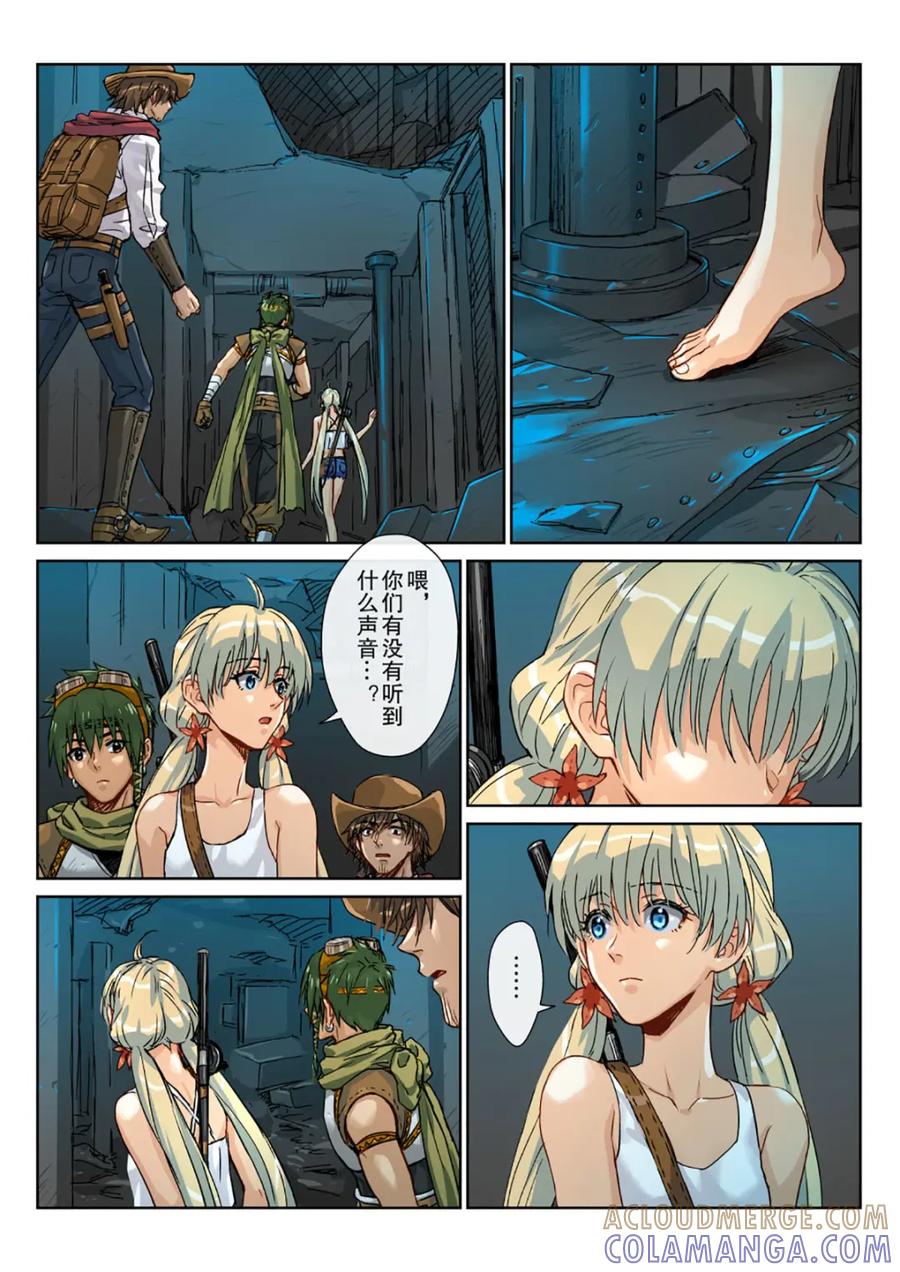 第6页