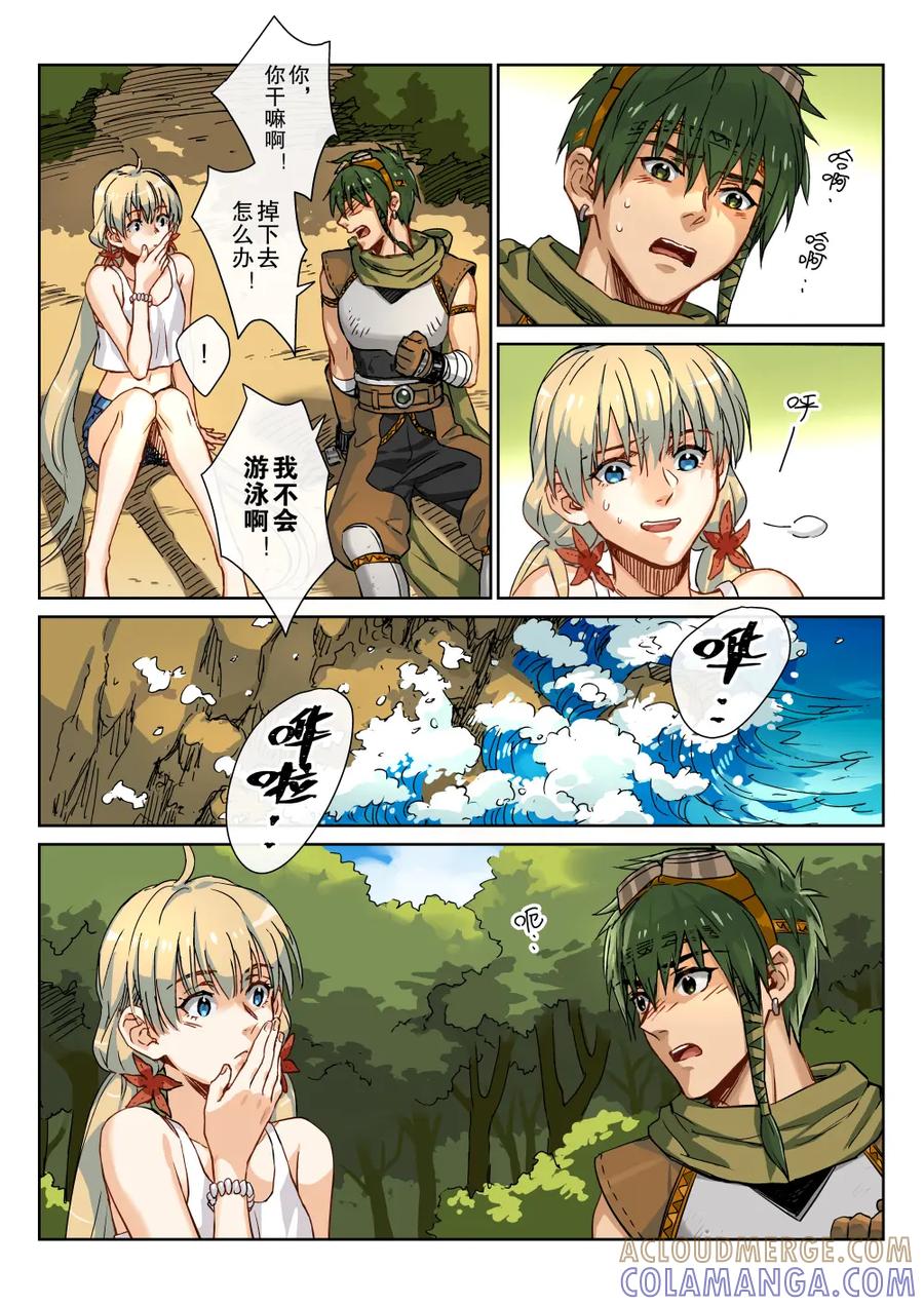 第25页