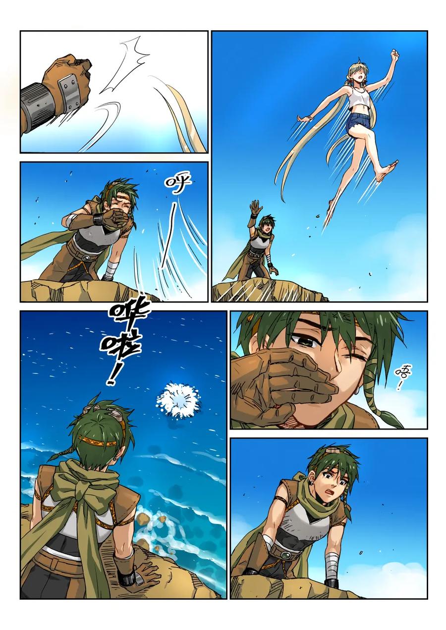 第30页