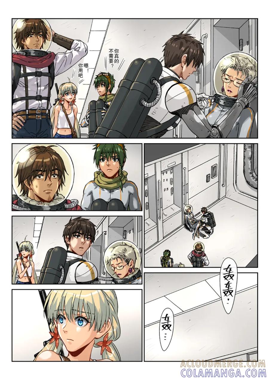 第15页