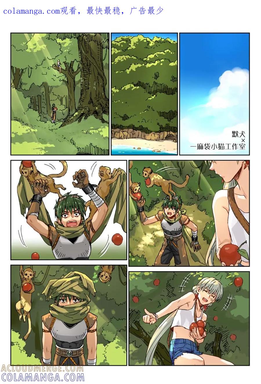 第1页