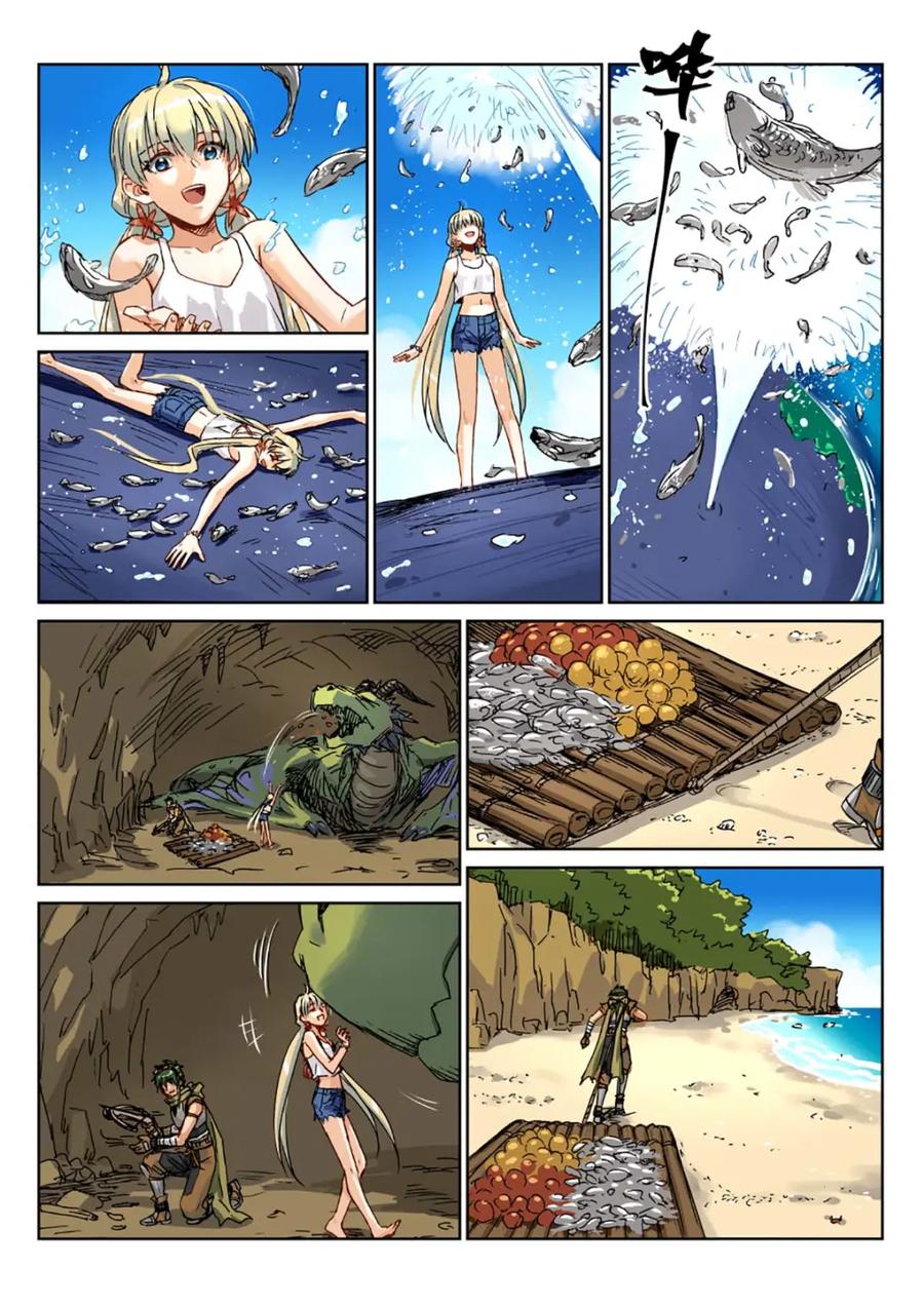 第2页