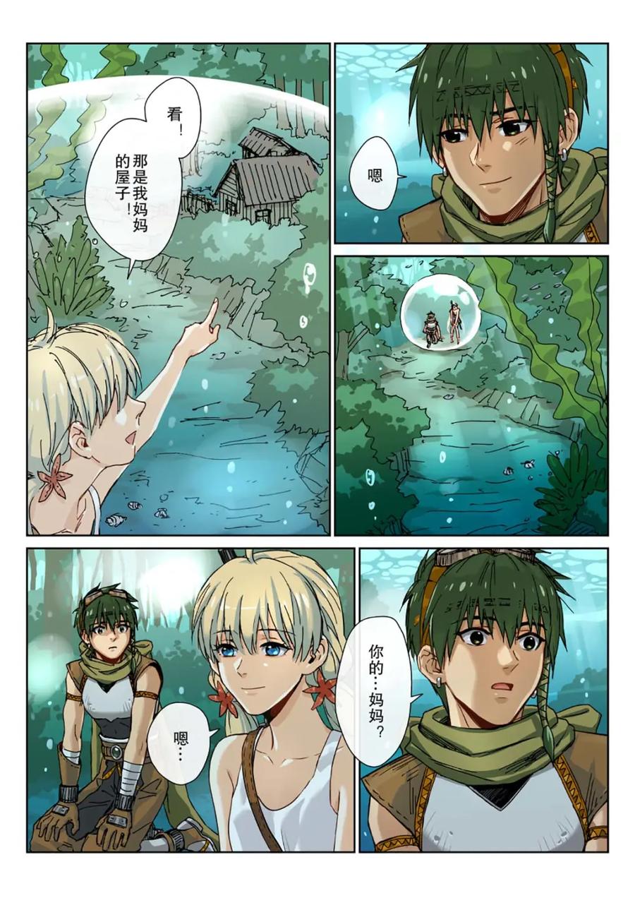 第22页