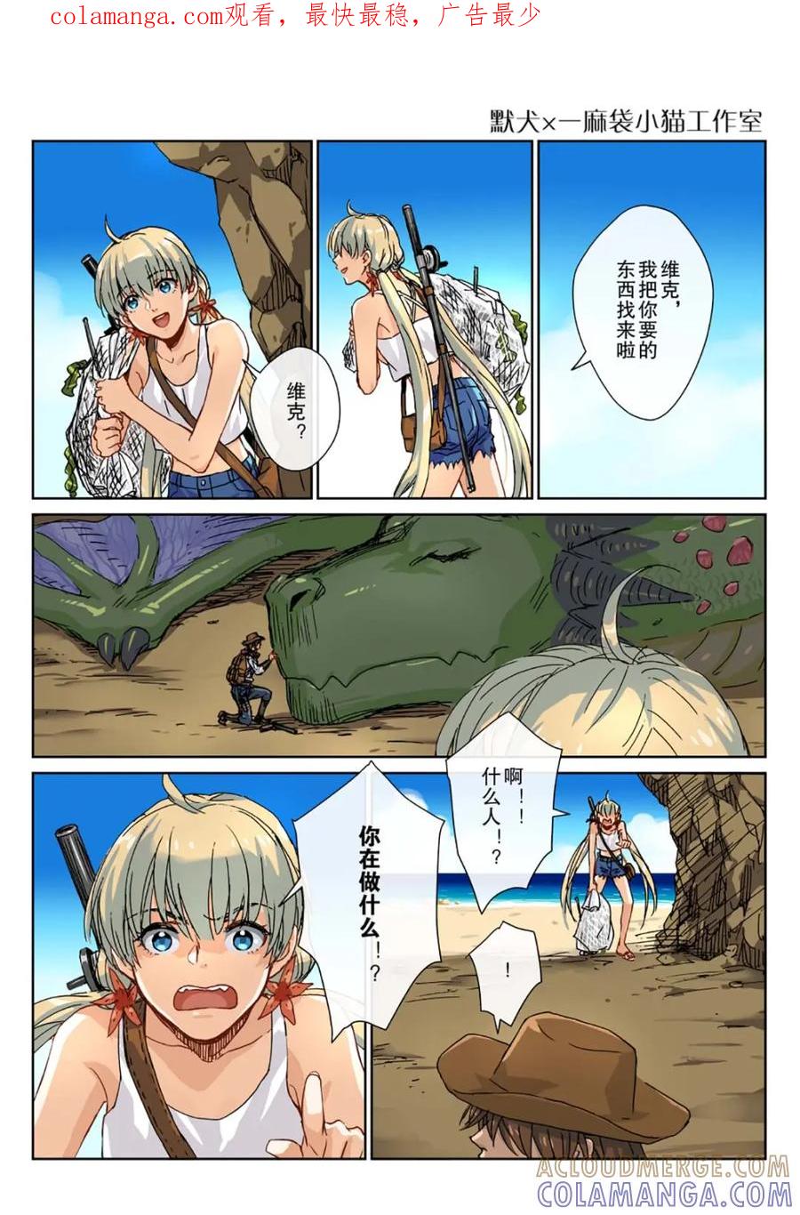 第1页