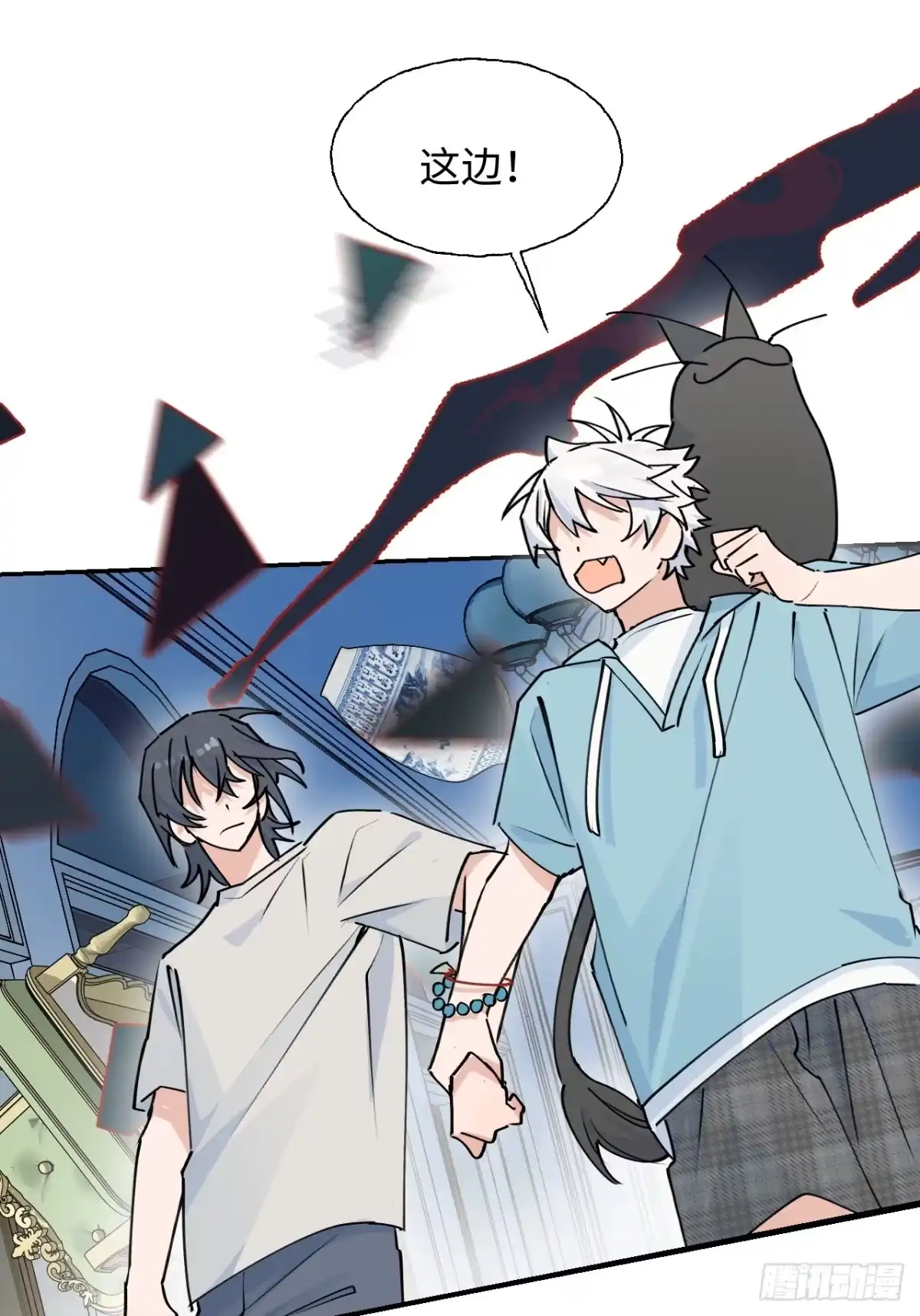 第49页