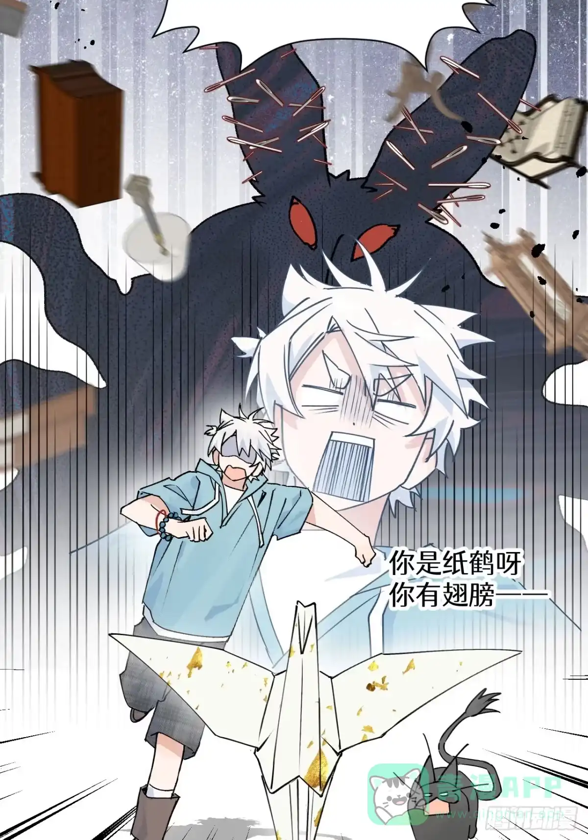 第36页
