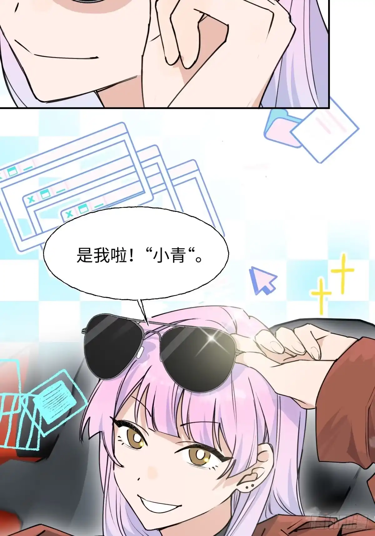 第50页