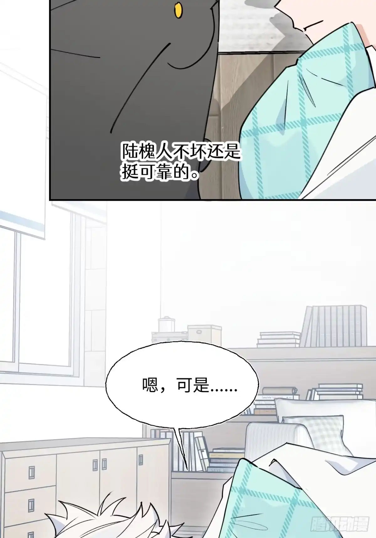 第32页