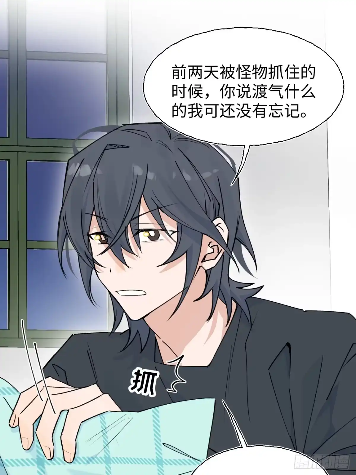 第40页