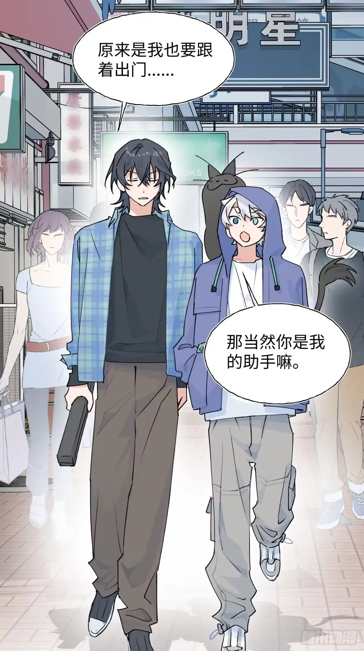 第47页