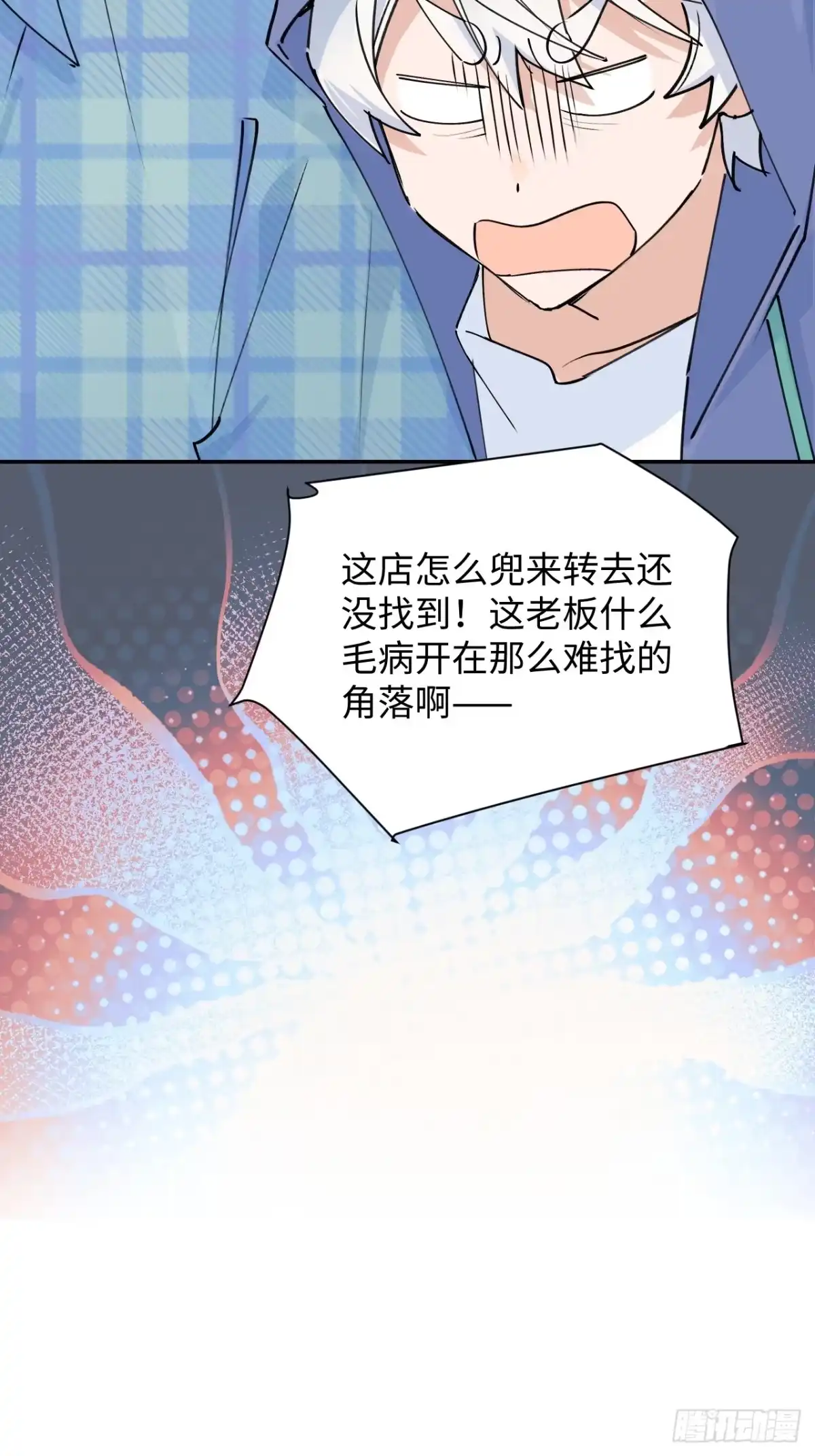 第53页