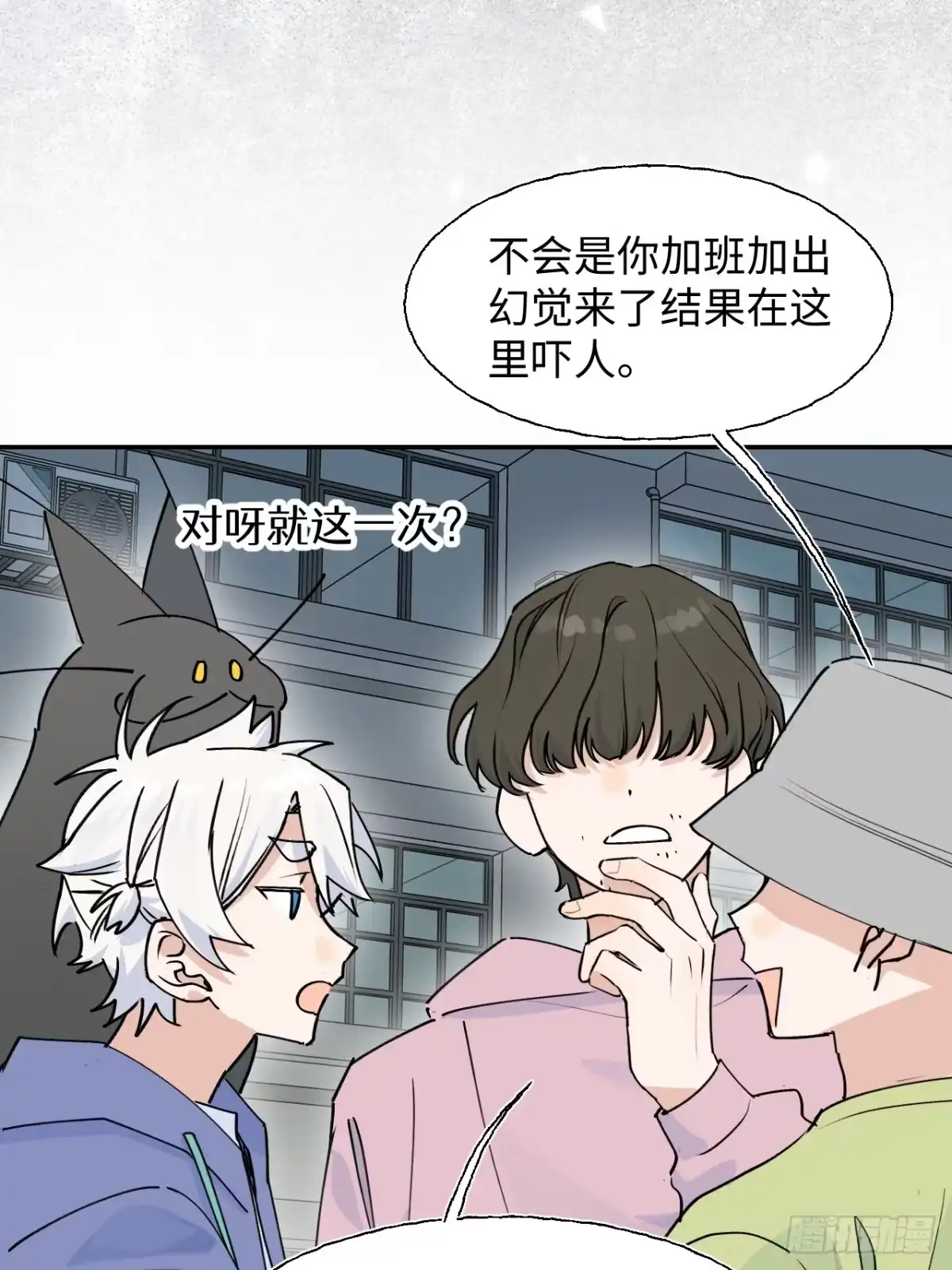 第40页