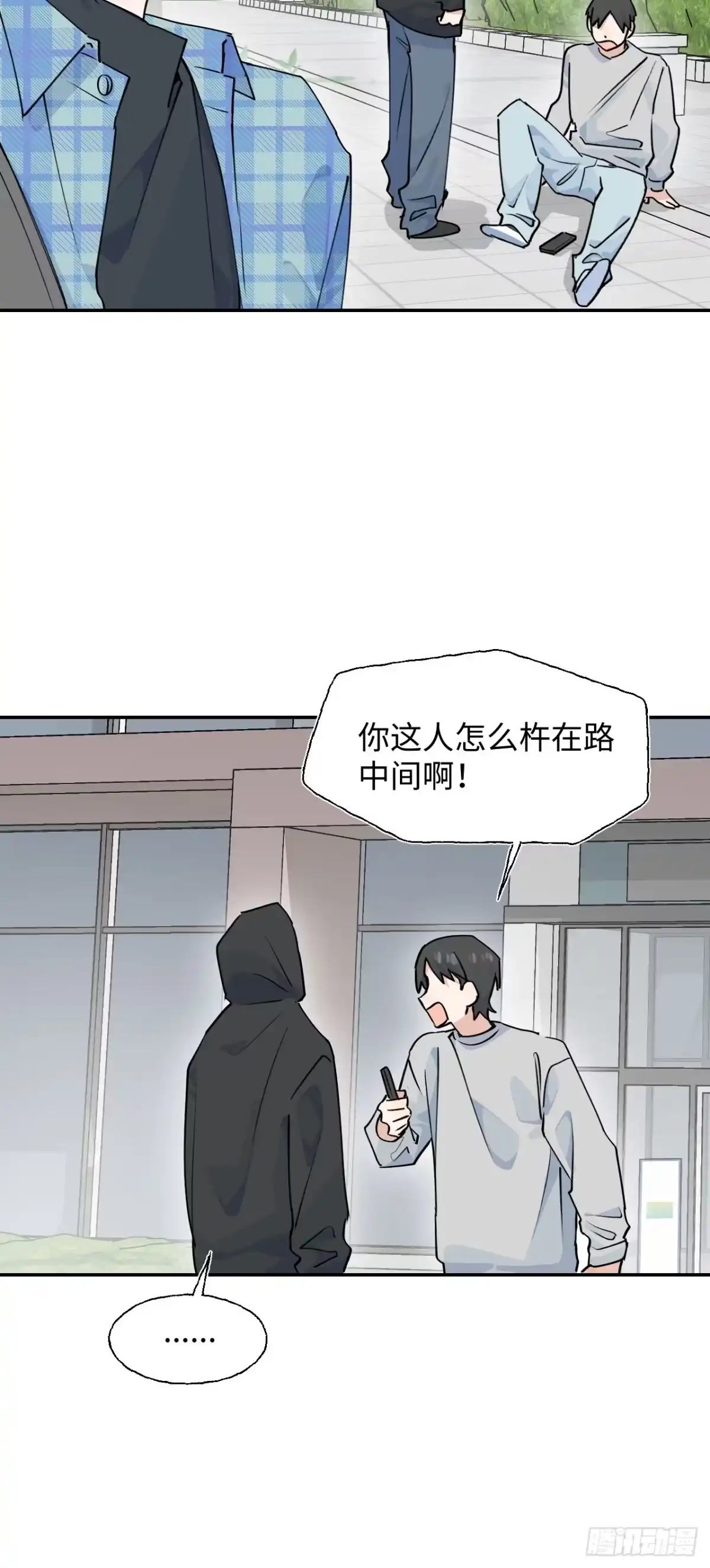 第43页