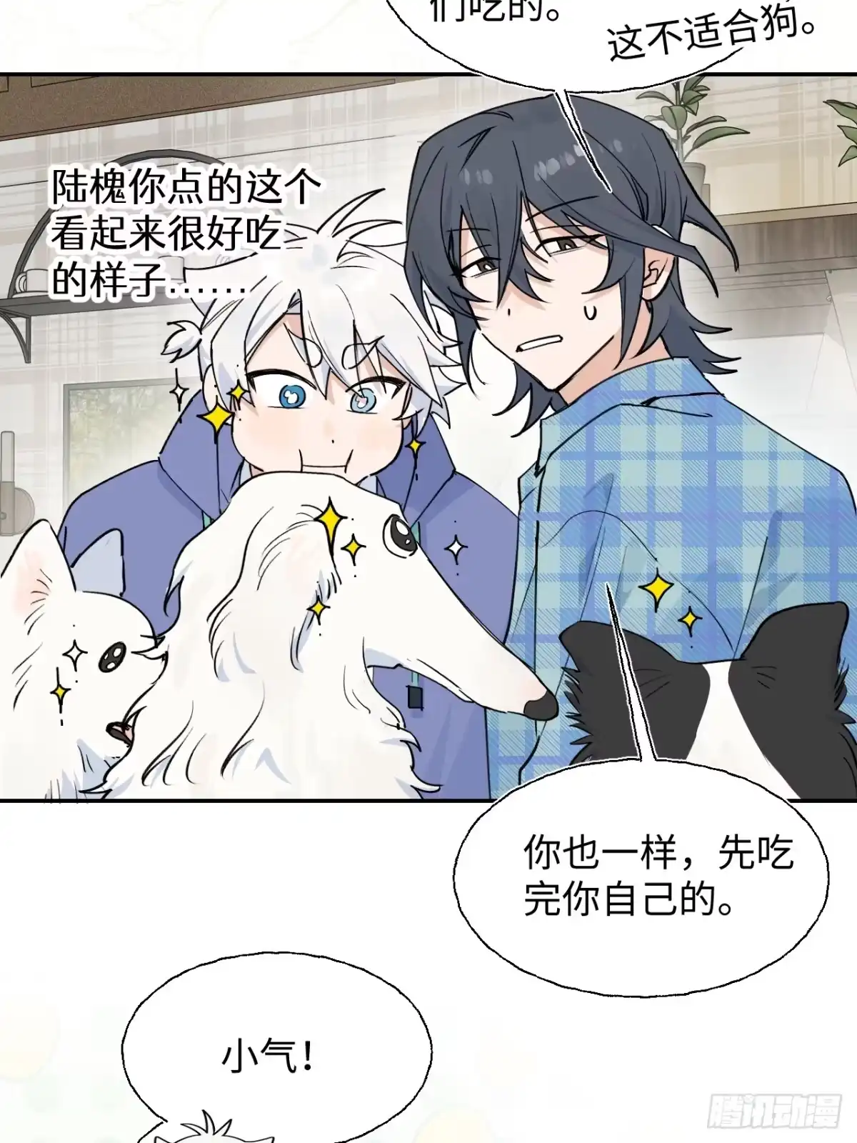 第44页
