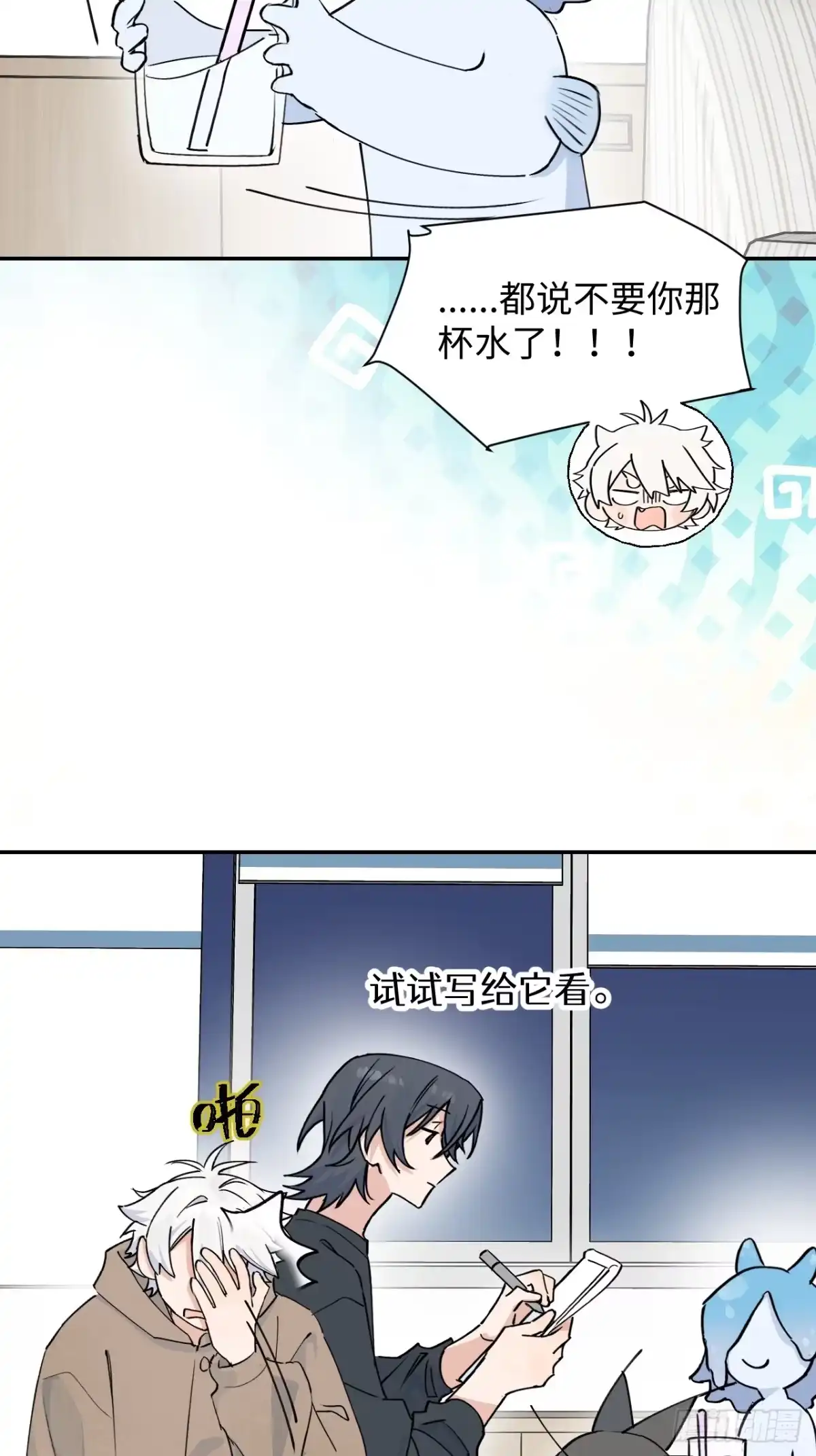 第50页