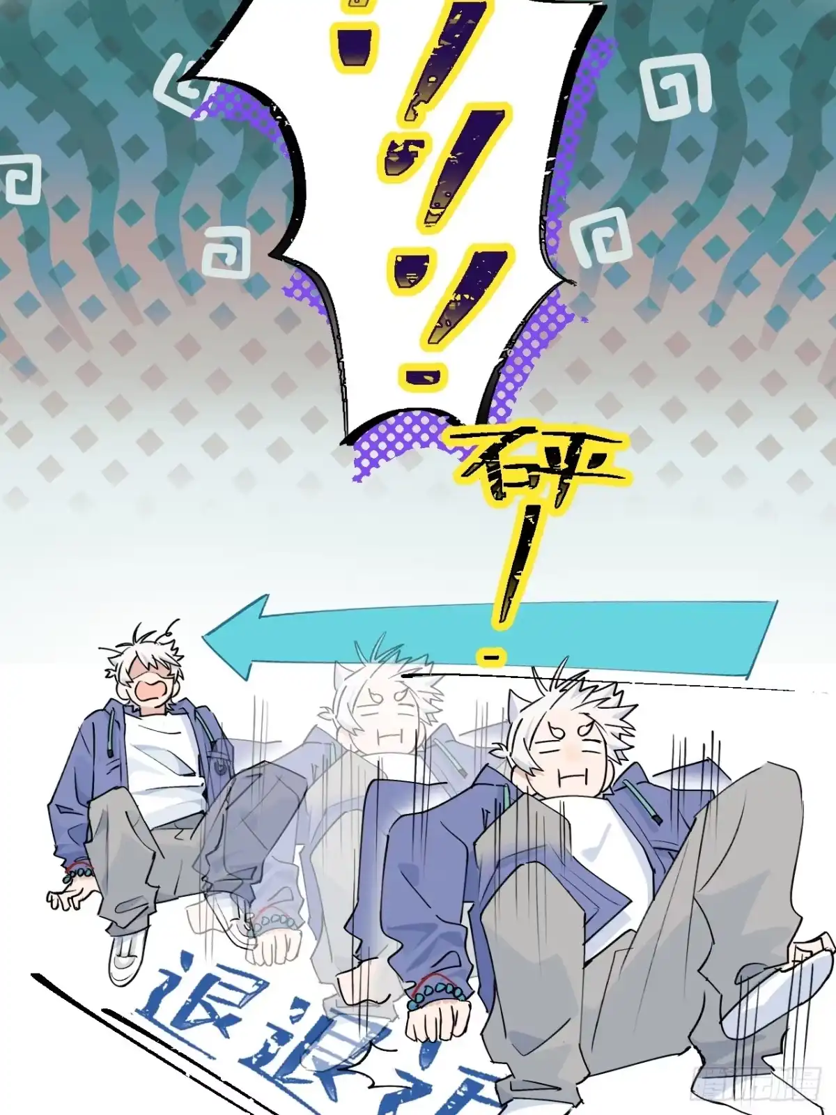 第36页