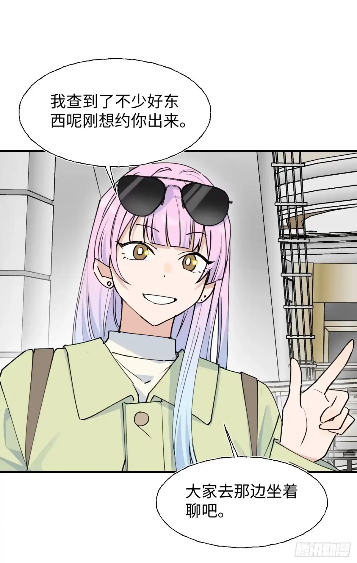 第41页