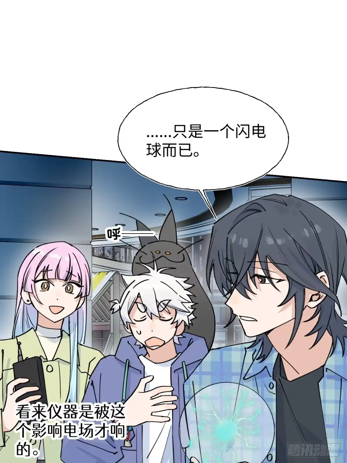 第31页