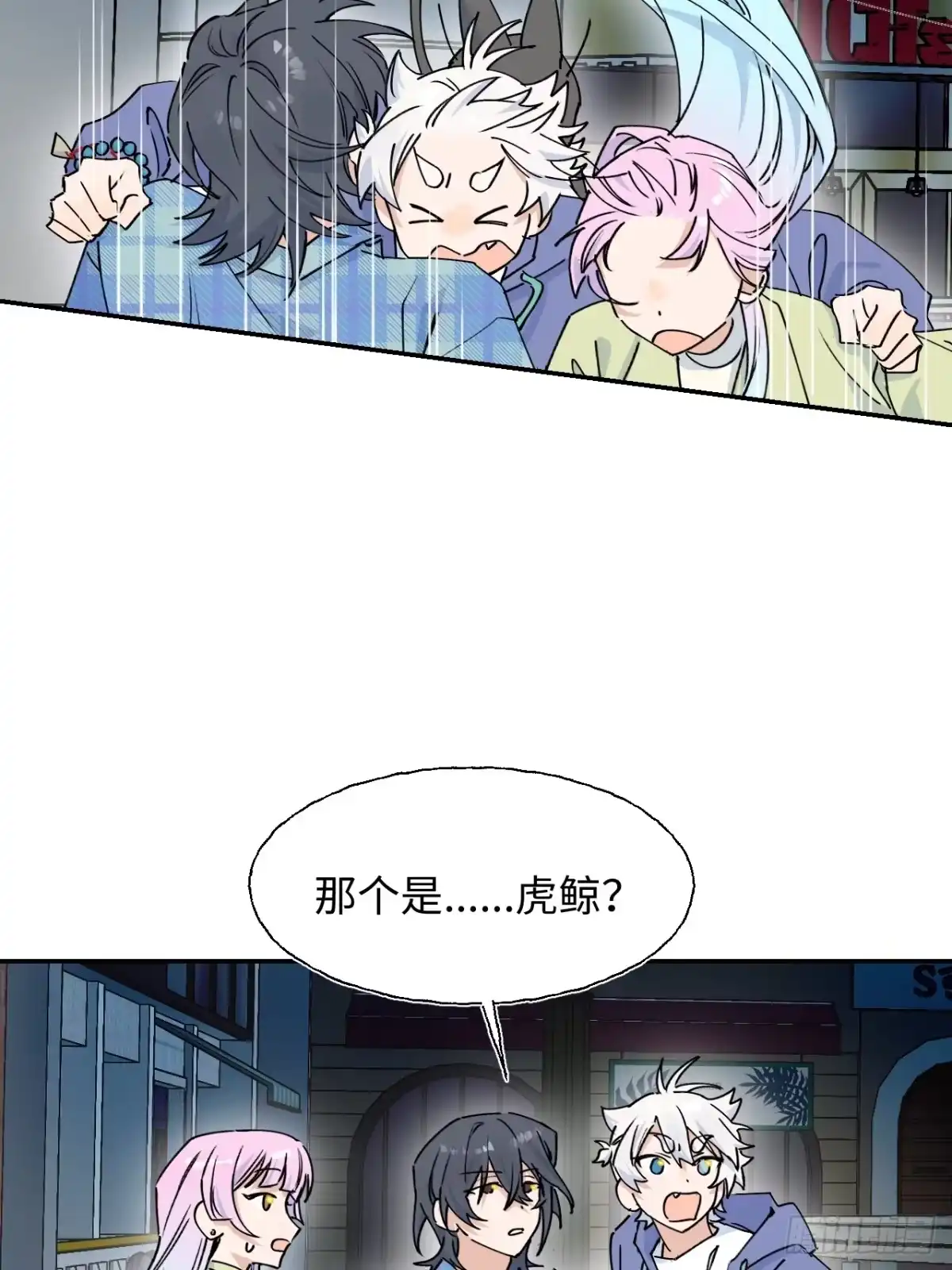第43页